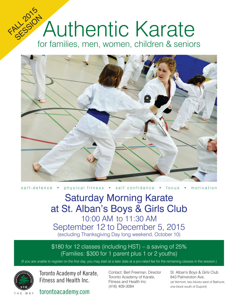 St Alban's - Saturday Morning Karate FALL 2015