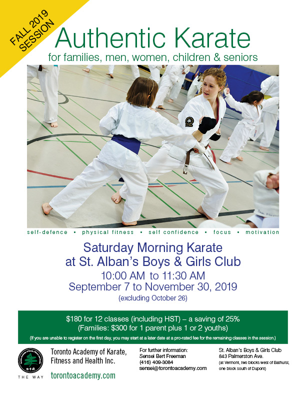 St Alban's - Saturday Morning Karate FALL 2019
